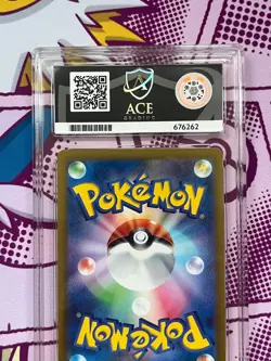 Pokemon - Cynthia's Ambition 239/172 - VSTAR Universe - Japanese - Graded ACE 8 - Image 5