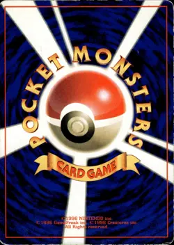 Meowth 052 CoroCoro Comic Promo Japanese Pokemon Card B31 MP - Image 2