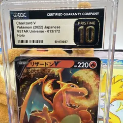 🔥🔥🔥 CGC 10 Pristine 2022 Charizard V 013/172 VSTAR Japanese Pokemon Card - Image 4