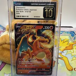 🔥🔥🔥 CGC 10 Pristine 2022 Charizard V 013/172 VSTAR Japanese Pokemon Card - Image 1