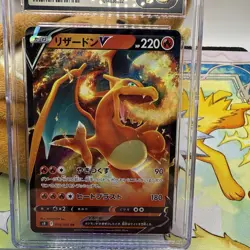 🔥🔥🔥 CGC 10 Pristine 2022 Charizard V 013/172 VSTAR Japanese Pokemon Card - Image 3