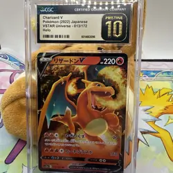🔥🔥🔥 CGC 10 Pristine 2022 Charizard V 013/172 VSTAR Japanese Pokemon Card - Image 1