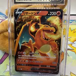 🔥🔥🔥 CGC 10 Pristine 2022 Charizard V 013/172 VSTAR Japanese Pokemon Card - Image 3