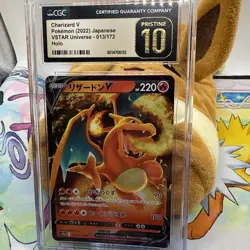 🔥🔥🔥 CGC 10 Pristine 2022 Charizard V 013/172 VSTAR Japanese Pokemon Card - Image 1