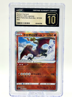 Pokemon JP 2023 Black Flame Deck Build Box Holo RADIANT CHARIZARD 1 CGC 10 PRIST - Image 1