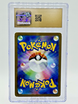 Pokemon JP 2023 Black Flame Deck Build Box Holo RADIANT CHARIZARD 1 CGC 10 PRIST - Image 2