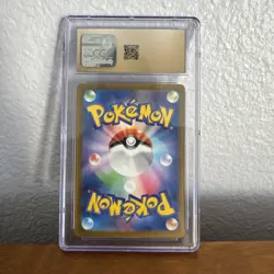 Charizard ex Pokemon (2023) Japanese Ruler of the black flame - 066/108 Holo - Image 2