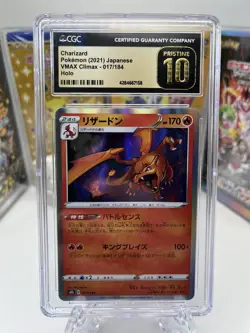 CGC 10 Pristine Charizard 017/184 Holo Rare Japanese VMAX Climax Pokemon Card - Image 1