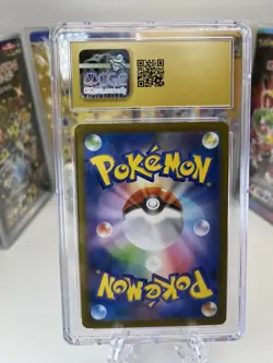 CGC 10 Pristine Charizard 017/184 Holo Rare Japanese VMAX Climax Pokemon Card - Image 2