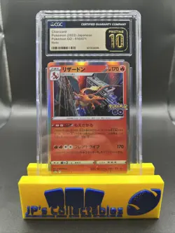 2022 Pokemon Japanese Pokemon Go Charizard #10 Holo CGC Pristine 10 - Image 1