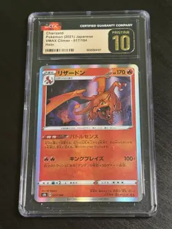 Charizard 017/184 Japanese VMAX Climax Holo CGC Pristine 10 Pokemon - Image 1