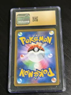 Charizard 017/184 Japanese VMAX Climax Holo CGC Pristine 10 Pokemon - Image 2