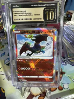 Pokemon 2023 Japanese Radiant Charizard, Black Flame Deck Build Box - 001/038 - Image 1