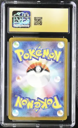 CHARIZARD EX 2023 Pokemon Japanese Ruler Of The Black Flame #066 CGC 10 Pristine - Image 2