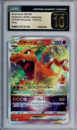 CHARIZARD VSTAR 2022 POKEMON JAPANESE VSTAR UNIVERSE -014/172 PRISTINE 10 - Image 1