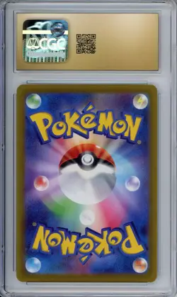 CHARIZARD VSTAR 2022 POKEMON JAPANESE VSTAR UNIVERSE -014/172 PRISTINE 10 - Image 2