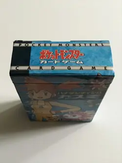 POKEMON JAPANESE HANADA CITY GYM THEME DECK MISTY 1996 RARE (OPENED) - Image 3