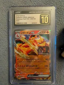 CGC PRISTINE 10 Charizard ex Pokemon 151 Japanese 006/165 Pokemon Card - Image 1
