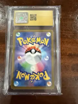 2022 POKEMON JPN VSTAR UNIVERSE, HOLO #014/172 CHARIZARD VSTAR CGC 10 PRISTINE - Image 2