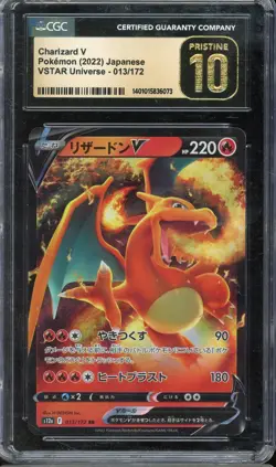 2022 POKEMON CHARIZARD V JAPANESE VSTAR UNIVERSE 013/072 CGC PRISTINE 10 s12a - Image 1