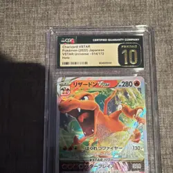 Pokemon Charizard VSTAR 014/172 VSTAR Universe Japanese Holo CGC Pristine 10 - Image 3
