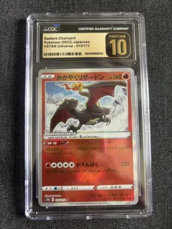 Pokemon 2023 TCG Radiant Charizard Black Flame Deck 001/038 JP CGC 10 Pristine - Image 1