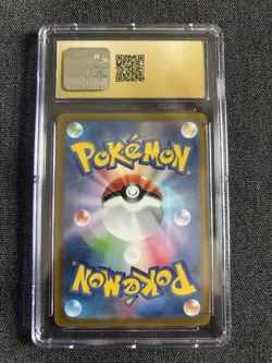 Pokemon 2023 TCG Radiant Charizard Black Flame Deck 001/038 JP CGC 10 Pristine - Image 2