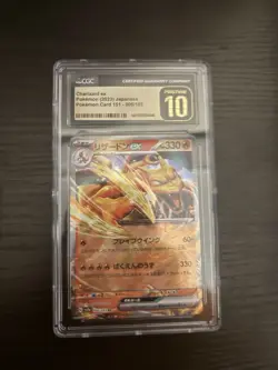 Charizard CGC 10 Pokemon TCG Expansion Pack Holo Rare Japanese Card 6 2023 - Image 1