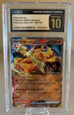 CGC PRISTINE 10 Charizard EX 006/165 Japanese 151 Double Rare Pokemon Card - Image 1