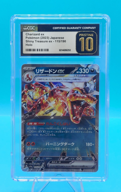 CHARIZARD EX - 2023 Pokemon JPN Shiny Treasures ex 115/190 Holo- CGC Pristine 10 - Image 1