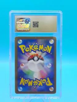 CHARIZARD EX - 2023 Pokemon JPN Shiny Treasures ex 115/190 Holo- CGC Pristine 10 - Image 2