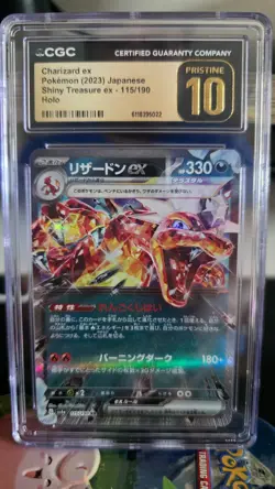 CGC PRISTINE 10 Charizard EX 115/190 Japanese Pokemon Shiny Treasure Holo sv4a - Image 1