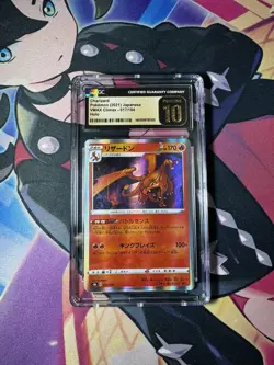 Charizard Holo #17/184 VMAX Climax Japanese Pokemon Card CGC PRISTINE 10 - Image 1