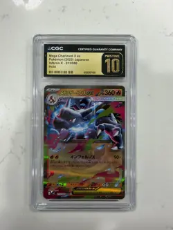 Pokemon Mega Charizard X ex Double Rare Holo M2: Inferno X 013/080 CGC 10 Japan… - Image 1
