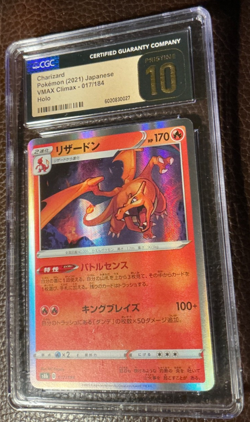 CGC 10 PRISTINE #017 CHARIZARD HOLO 2021 POKEMON JPN SWORD & SHIELD VMAX CLIMAX - Image 2