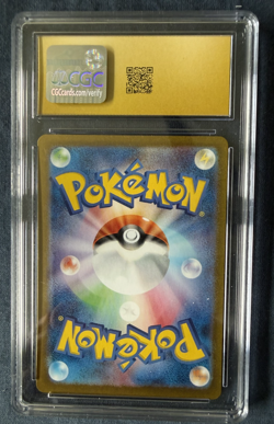 Charizard ex Shiny Treasure ex CGC Pristine 10 Japanese Pokemon 115/190 Holo - Image 2