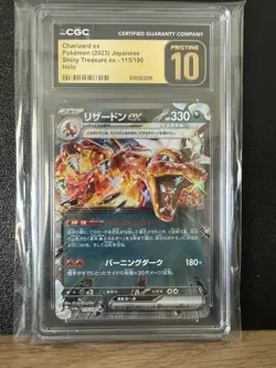 Charizard ex Shiny Treasure ex CGC Pristine 10 Japanese Pokemon 115/190 Holo - Image 3