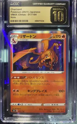 PRISTINE CGC 10 Charizard Holo 017/184 VMAX Climax Japanese Pokemon - Image 1