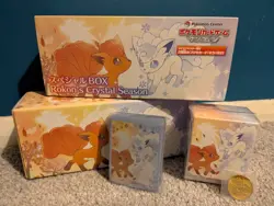Pokemon Center Vulpix's Crystal Season Special Box **OPEN, NO PACKS/PROMOS** - Image 2