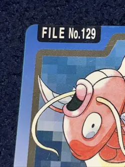 Pokemon Carddass Card Magikarp File No.129 Bandai Pocket Monsters 1997 Japan - Image 2