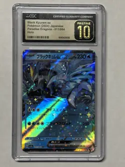 CGC Pristine 10 Black Kyurem ex, *JAPANESE* 2024 Paradise Dragona, Pokemon TCG - Image 1