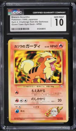 1999 Pokemon Japanese Gym 2 Guren Town Blaine's Growlithe #58 CGC 10 - Image 1