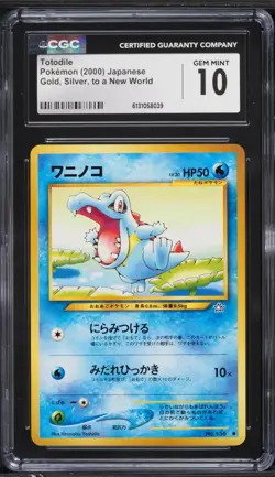 2000 Pokemon Japanese Neo Totodile #158 CGC 10 - Image 1