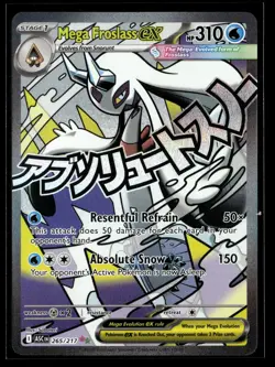 Mega Froslass ex 265/217 Mega Attack Rare ME: Ascended Heroes Pokemon NM/M - Image 1