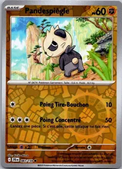 Carte Pokemon Pandespiegle 083/159 Reverse - 2025 - Image 1