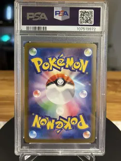 2024 Pokemon SV8a JP Roaring Moon ex #218 PSA 9 Mint Special Art Rare SAR - Image 3