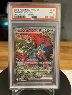 2024 Pokemon SV8a JP Roaring Moon ex #218 PSA 9 Mint Special Art Rare SAR - Image 4