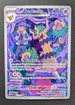 Pokemon TCG Hop's Trevenant 237/217 ME: Ascended Heroes Illustration Rare Holo - Image 1