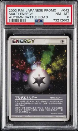 2003 POKEMON JPN PROMO AUTUMN BATTLE ROAD #042 MULTI ENERGY PSA 8 - Image 1