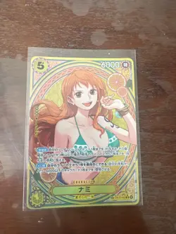 Nami (053) (SP) EB03-053 Extra Booster: One Piece Heroines Edition Foil - Image 1